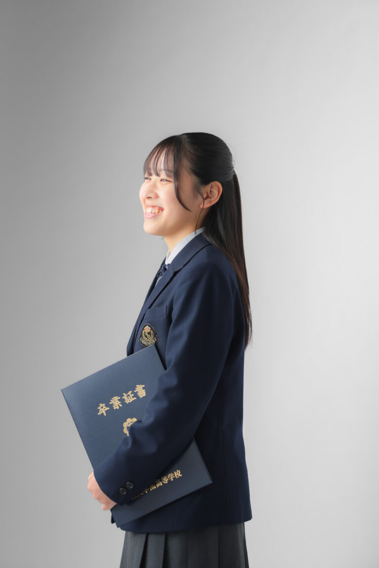 笠岡市柳生写真館-入学卒業写真撮影-高校卒業