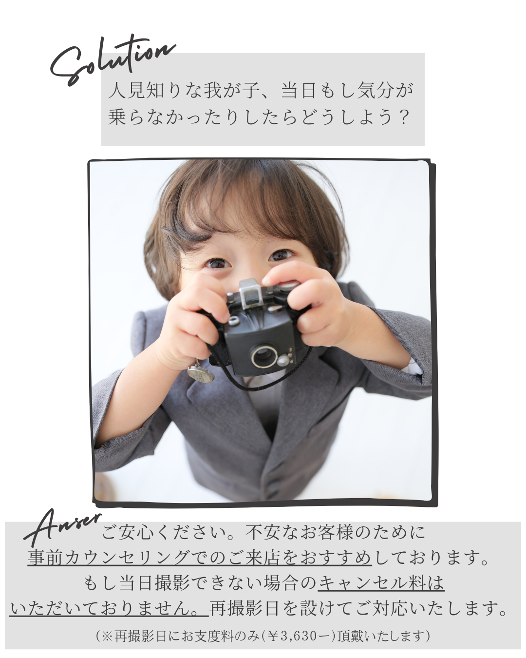 answer4