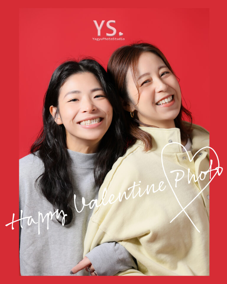 ご家族、お友達同士、ごきょうだいなど人数は問わず！