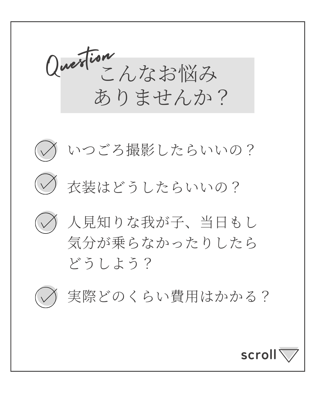 1 1